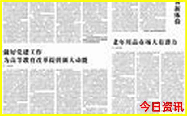 昆明旅游攻略自由行最佳线路